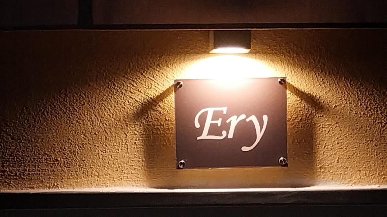 Alery Hotel Napoli Ngoại thất bức ảnh